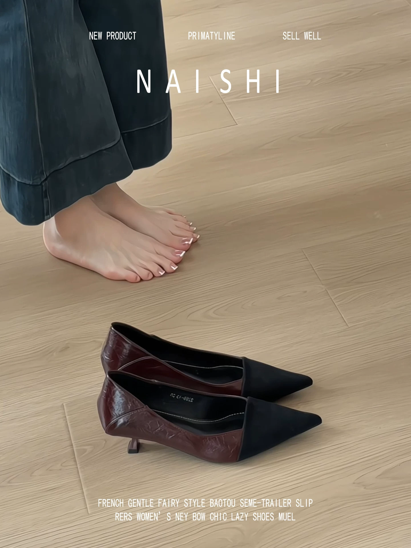 Phiên bản da cừu! Giày cao gót nữ mũi nhọn phong cách Chanel cổ điển, phối màu, miệng giày nông, gót kitten thoải mái, giày cao gót thanh lịch để đi làm.