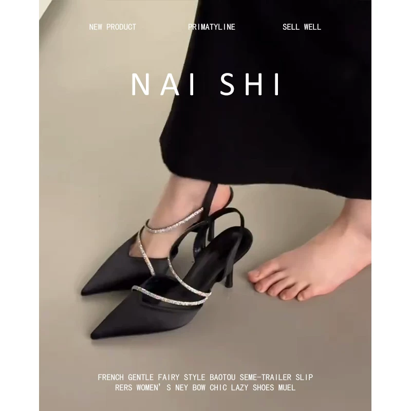 Phiên bản da cừu! Dép sandal nữ kiểu Pháp thanh lịch, mũi kín, quai đính đá, giày cao gót dự tiệc, giày mũi nhọn.