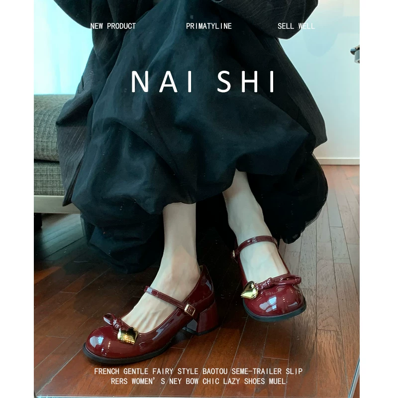 Phiên bản da cừu! Giày Mary Jane màu đỏ, kiểu Nhật mũi tròn, phong cách preppy có khóa hình trái tim, giày da nhỏ dành cho nữ, giày đơn da bóng kiểu retro.