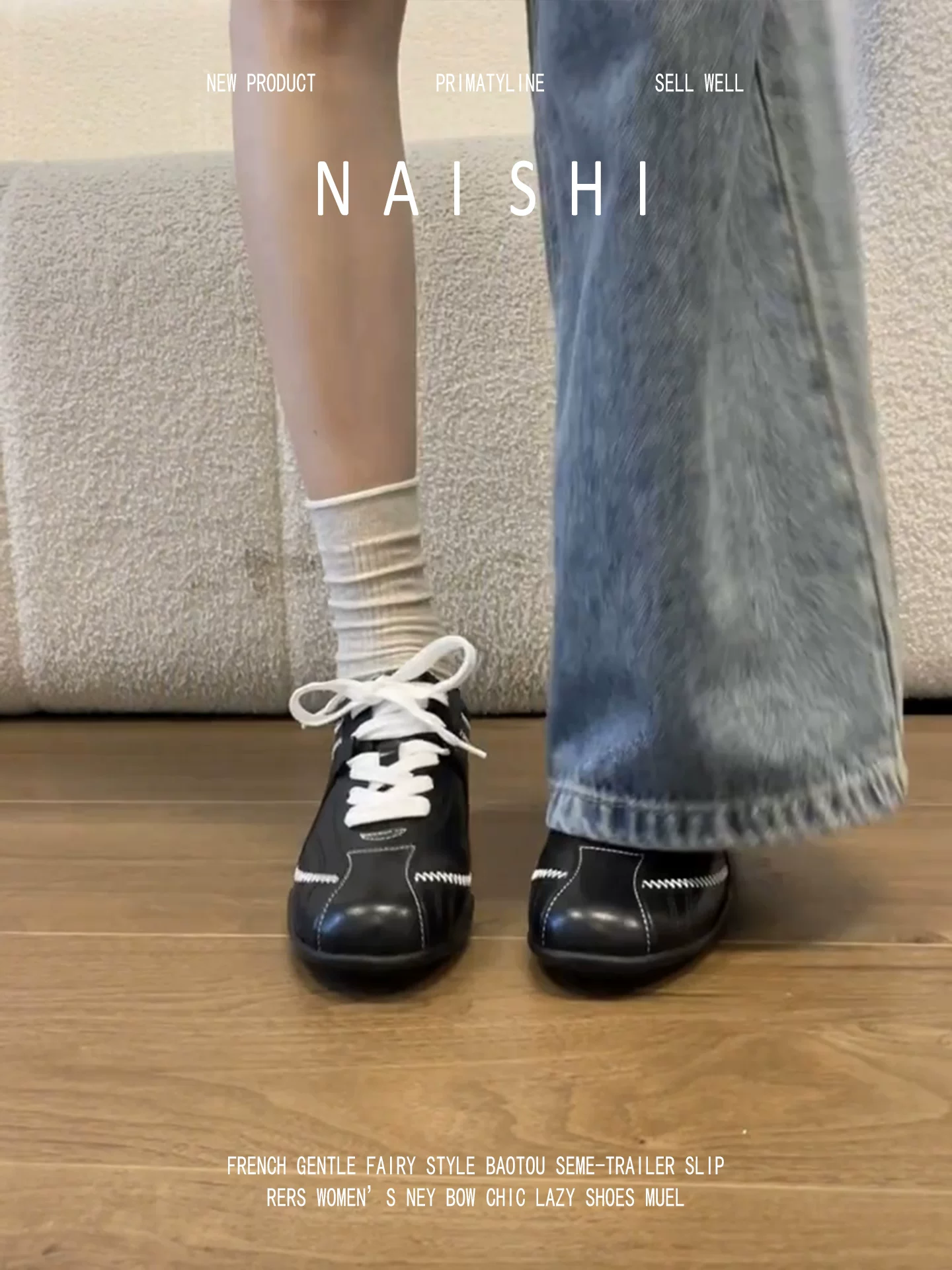 Phiên bản da cừu! Giày thể thao cổ điển dành cho nữ, có dây buộc, tăng chiều cao, giày tập luyện nhẹ của Đức, giày thường ngày phối màu đa năng.