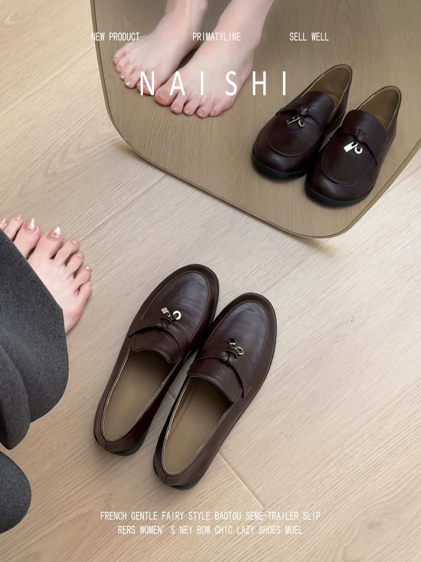 Phiên bản da cừu! Giày da màu nâu cổ điển dành cho nữ, kiểu lười, mũi tròn đa năng, thoải mái và không gây mỏi.