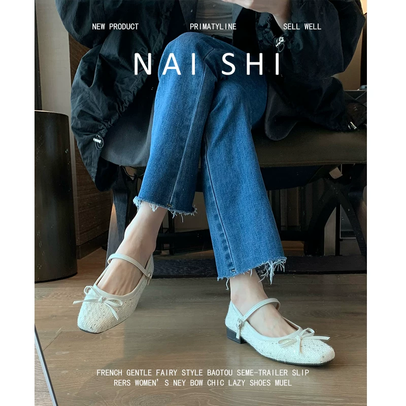 Phiên bản da cừu! Giày Mary Jane mũi vuông kiểu Chanel dành cho nữ với nơ đính sequin, thích hợp phối với váy.