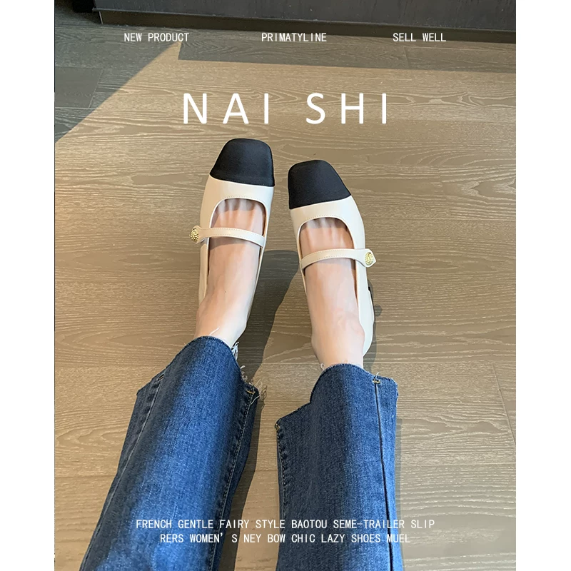 Phiên bản da cừu! Giày cao gót Mary Jane kiểu Pháp lấy cảm hứng từ Chanel dành cho nữ, mũi giày nông, mũi vuông, gót vuông phối màu.