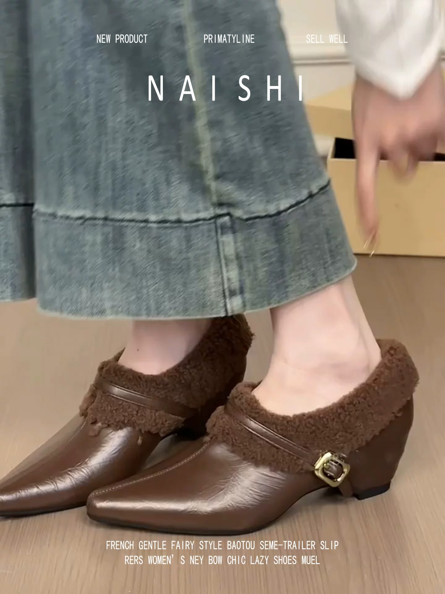 Phiên bản da cừu! Giày lười cao cấp kiểu cổ điển có lông, giày đế dày kiểu slip-on đi làm, giày đơn bằng len cừu ấm áp.