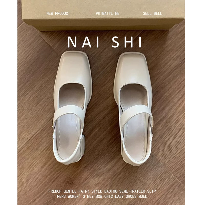 Phiên bản da cừu! Giày Mary Jane kiểu Pháp dành cho nữ, quai đơn, miệng giày nông, gót dày, mũi vuông, giày da màu trắng.
