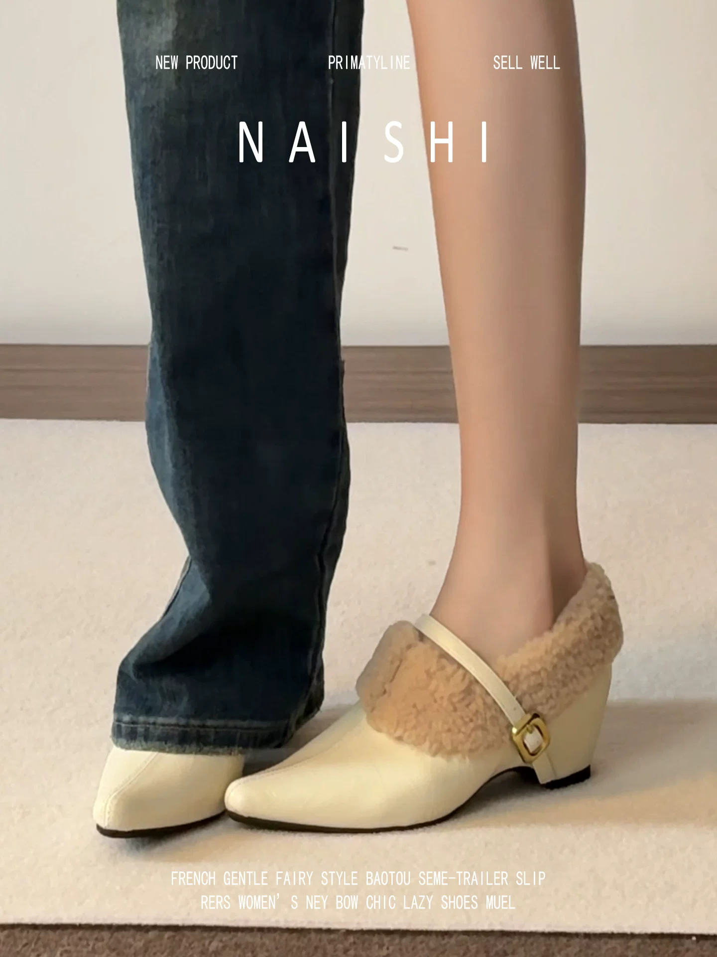 Phiên bản da cừu! Giày lười sang trọng kiểu Pháp dành cho nữ với dây đeo khóa đơn, giày da nhỏ lót lông, giày cotton mũi nhọn thanh lịch.