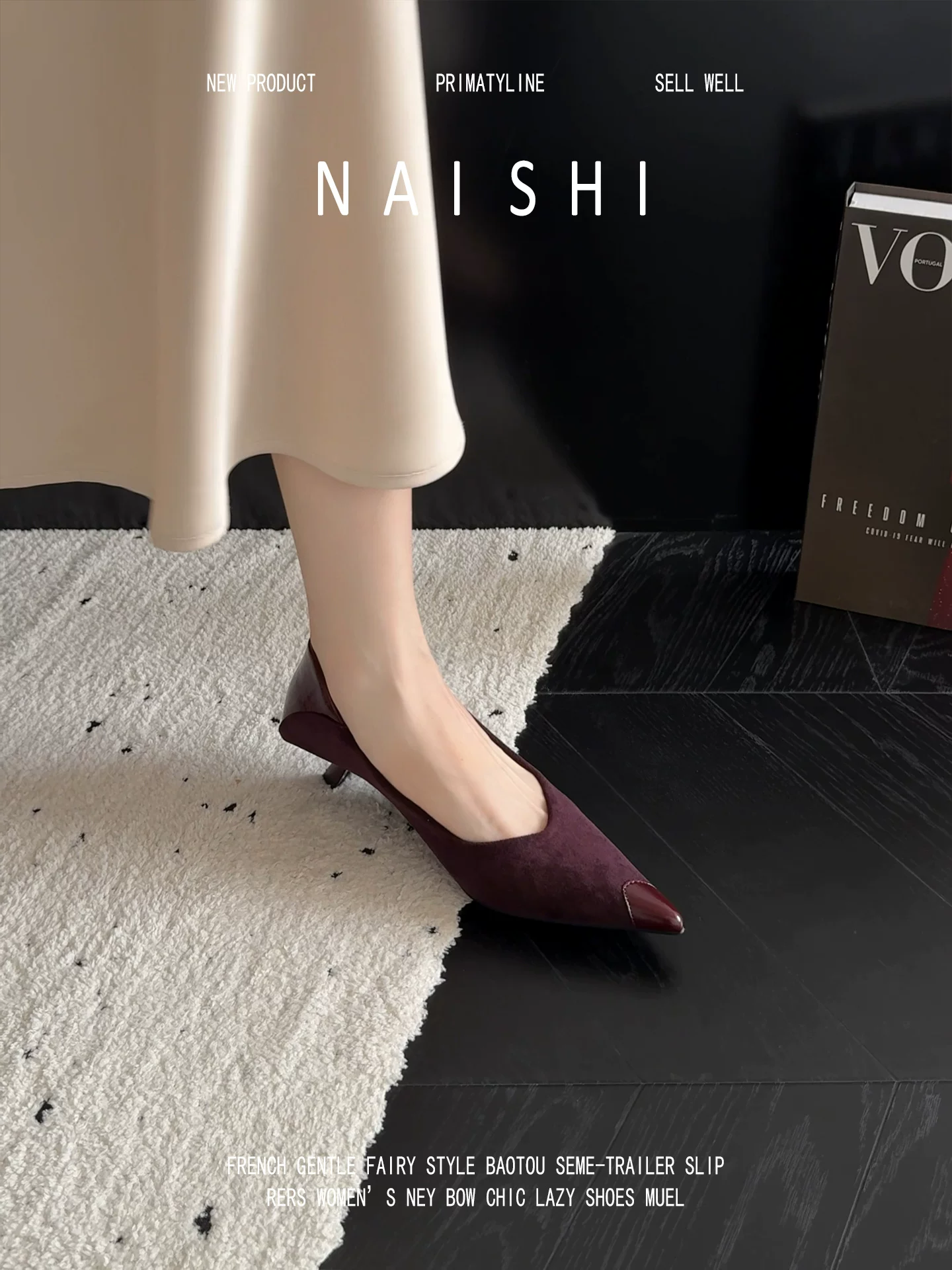 Phiên bản da cừu! Giày cao gót mũi nhọn thời trang và đa năng dành cho nữ, giày cao gót kiểu slip-on thoải mái và không gây mỏi, kiểu dáng đơn giản phong cách Pháp.