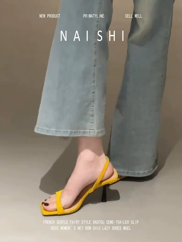 Phiên bản da cừu! Dép quai ngang mũi vuông dành cho nữ, phong cách Pháp mùa hè, phối cùng váy, giày cao gót, giày cao gót đen không gót.