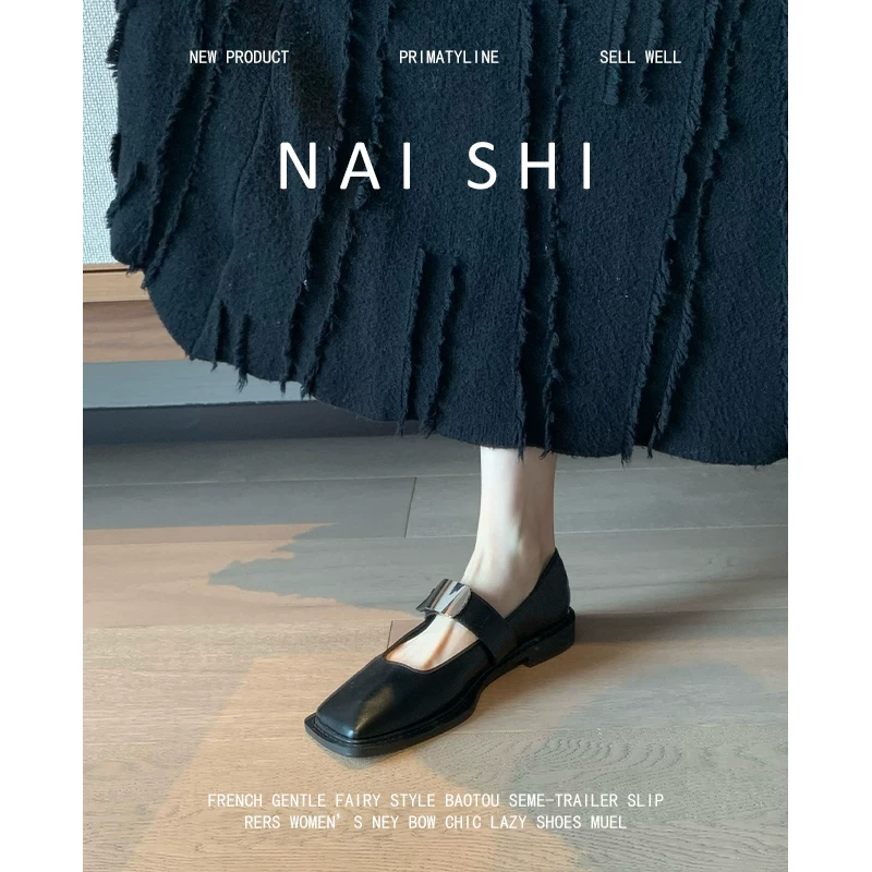 Phiên bản da cừu! Giày Mary Jane mũi vuông dành cho nữ có khóa kim loại, giày đế thấp, giày lười kiểu Pháp đa năng.