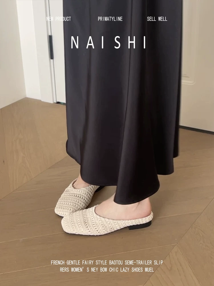 Phiên bản da cừu! Dép nửa mũi kín kiểu dệt cổ điển dành cho nữ, dép xỏ ngón thoáng khí, kiểu dáng giản dị.