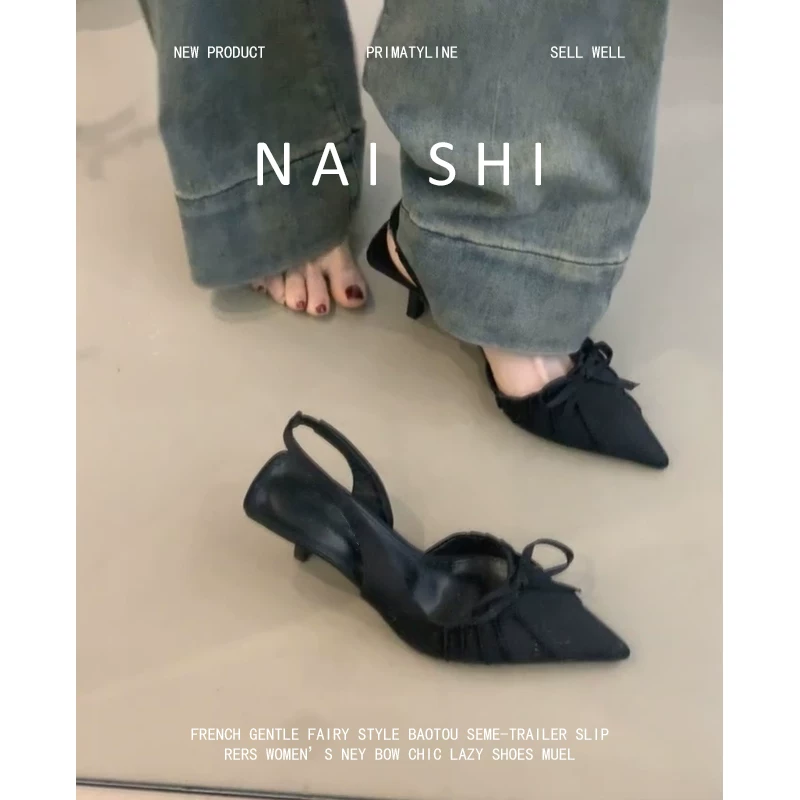 Phiên bản da cừu! Giày mules mũi nhọn kiểu Pháp dành cho nữ, giày cao gót satin thắt nơ thanh lịch dành cho quý cô, phối cùng váy, lưng hở.