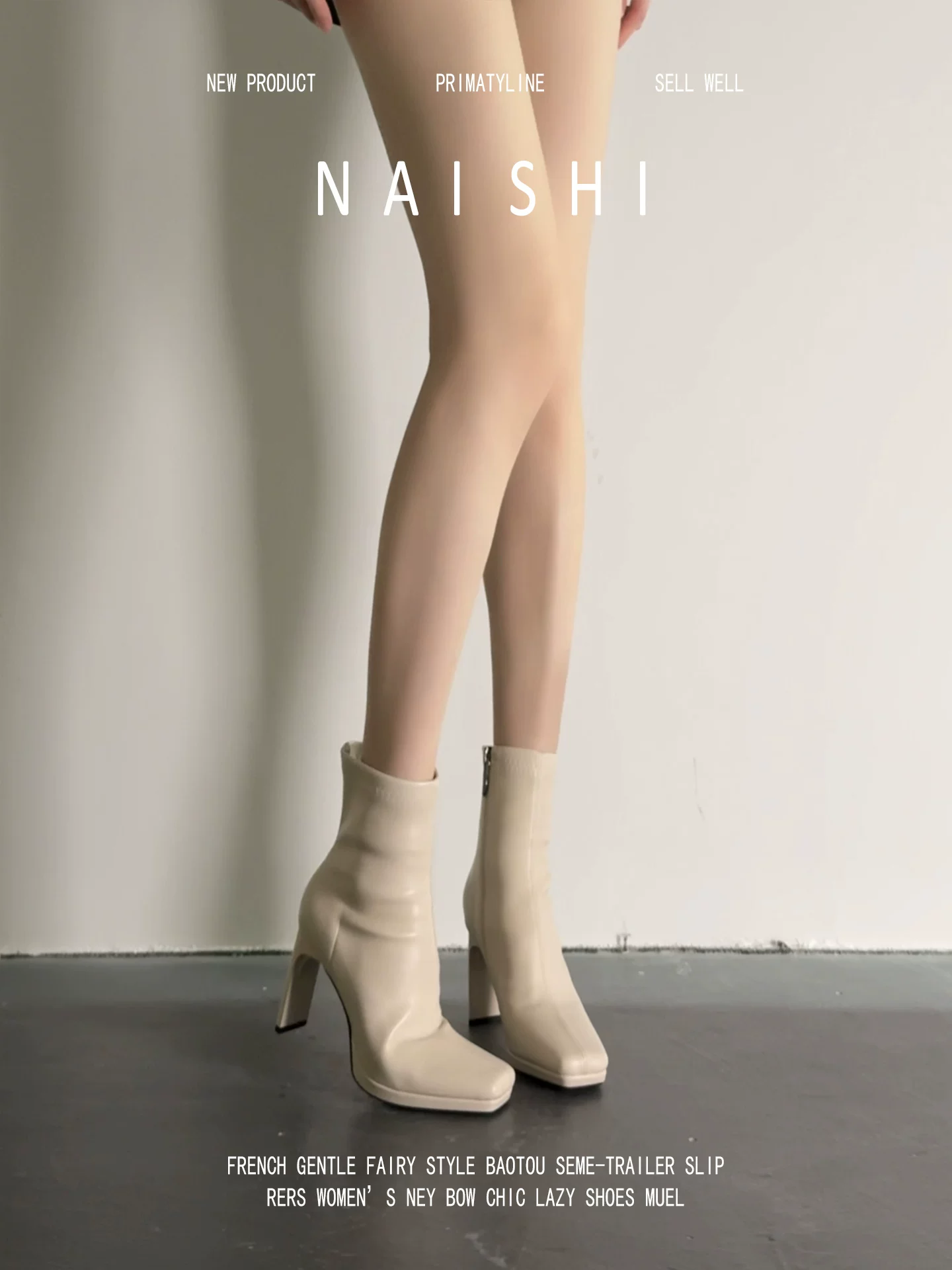 Phiên bản da cừu! Giày bốt cao gót màu trắng kiểu Pháp có khóa kéo bên hông, bốt ngắn mũi vuông thanh lịch dành cho nữ, bốt ôm dáng co giãn thời trang.