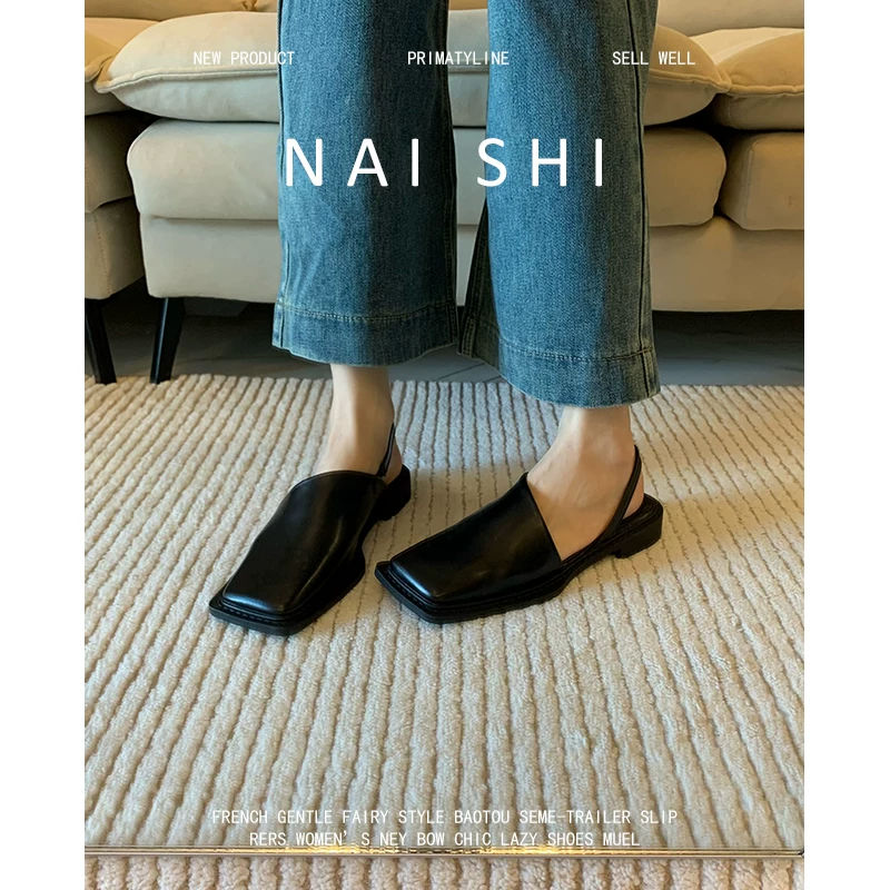 Phiên bản da cừu! Dép sandal nữ đế thấp kiểu Pháp, kiểu dáng cổ điển giản dị, kiểu Birkenstock nửa dép, mũi vuông và hở gót.