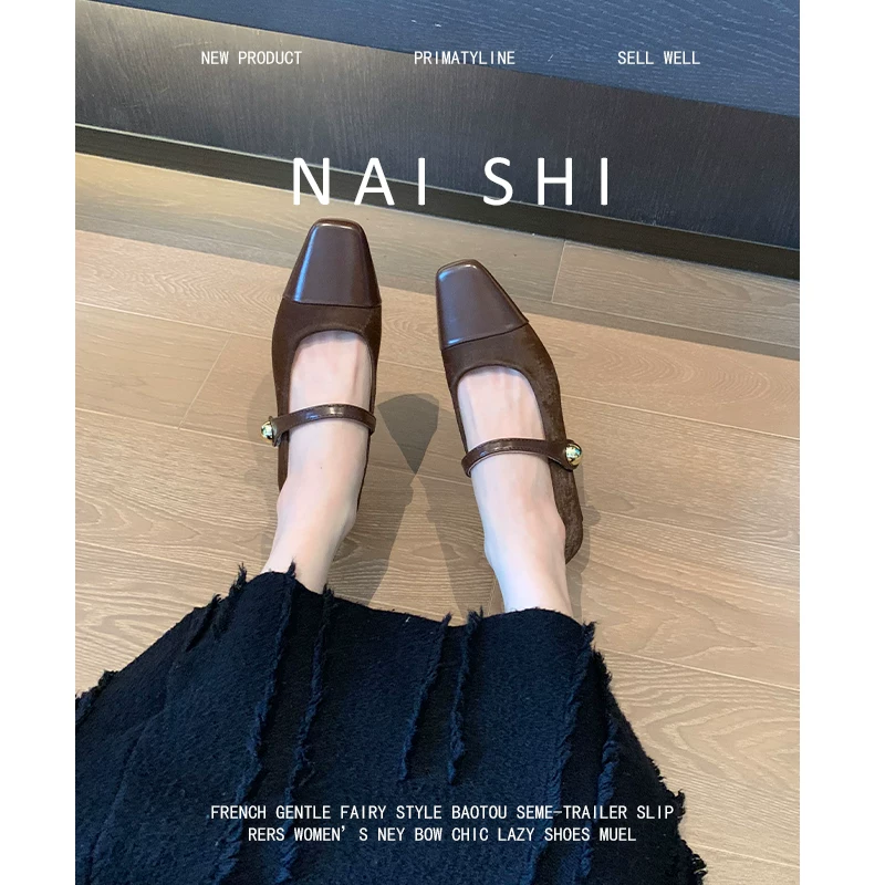 Phiên bản da cừu! Giày nữ đế thấp màu nâu cổ điển, phối nhiều chất liệu, có quai khóa đơn, mũi vuông thanh lịch, kiểu Mary Jane đế thấp.