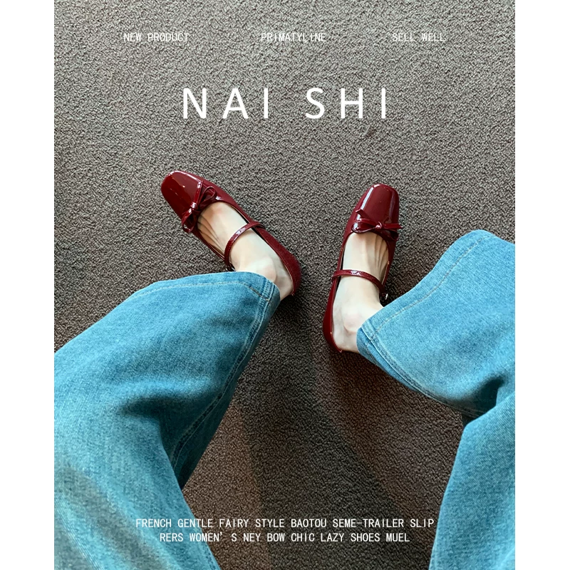Phiên bản da cừu! Giày Mary Jane màu đỏ bằng da bóng kiểu Pháp dành cho nữ, có quai đơn, kiểu dáng thanh lịch, giày bệt kiểu ballet có đế nâng chiều cao ẩn.