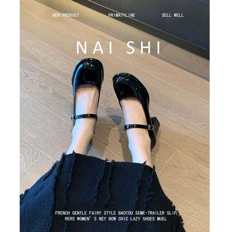 Phiên bản da cừu! Giày Mary Jane dành cho phụ nữ nhỏ nhắn, giày đế xuồng bằng da bóng, mũi tròn, quai đơn, giày da nhỏ.