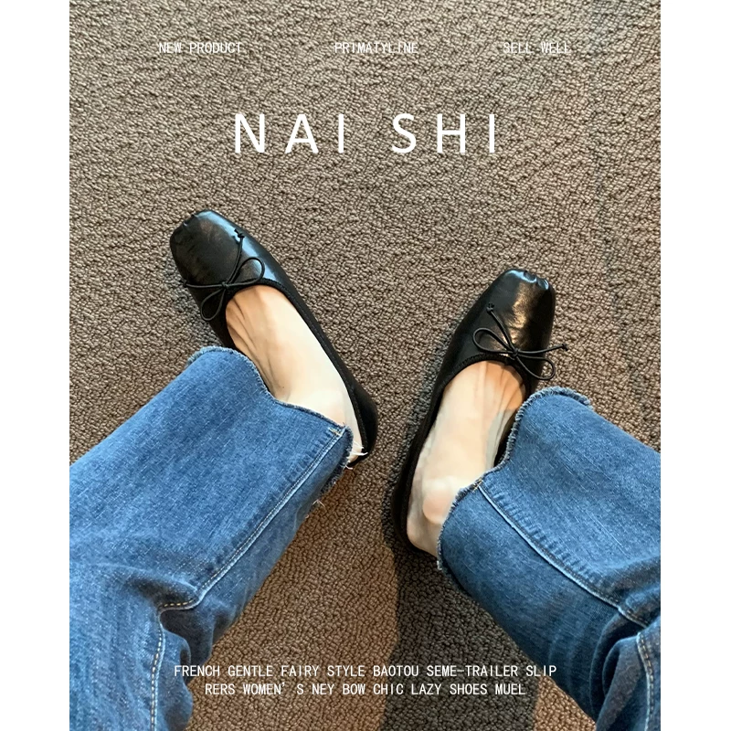 Phiên bản da cừu! Giày ba lê đế bằng kiểu Pháp dành cho nữ, giày bà ngoại đế mềm, kiểu dáng đơn giản, mũi vuông nông, có nơ.
