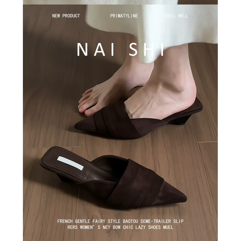 Phiên bản da cừu! Giày mũi nhọn gót trung cổ điển dành cho nữ, giày lười nhung cao cấp, dép mule thanh lịch.