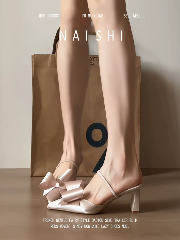 Phiên bản da cừu! Giày mules kiểu Pháp có dây buộc nơ dành cho nữ, có quai đơn, thích hợp phối với váy, giày cao gót mũi nhọn bằng satin, gót nhọn.