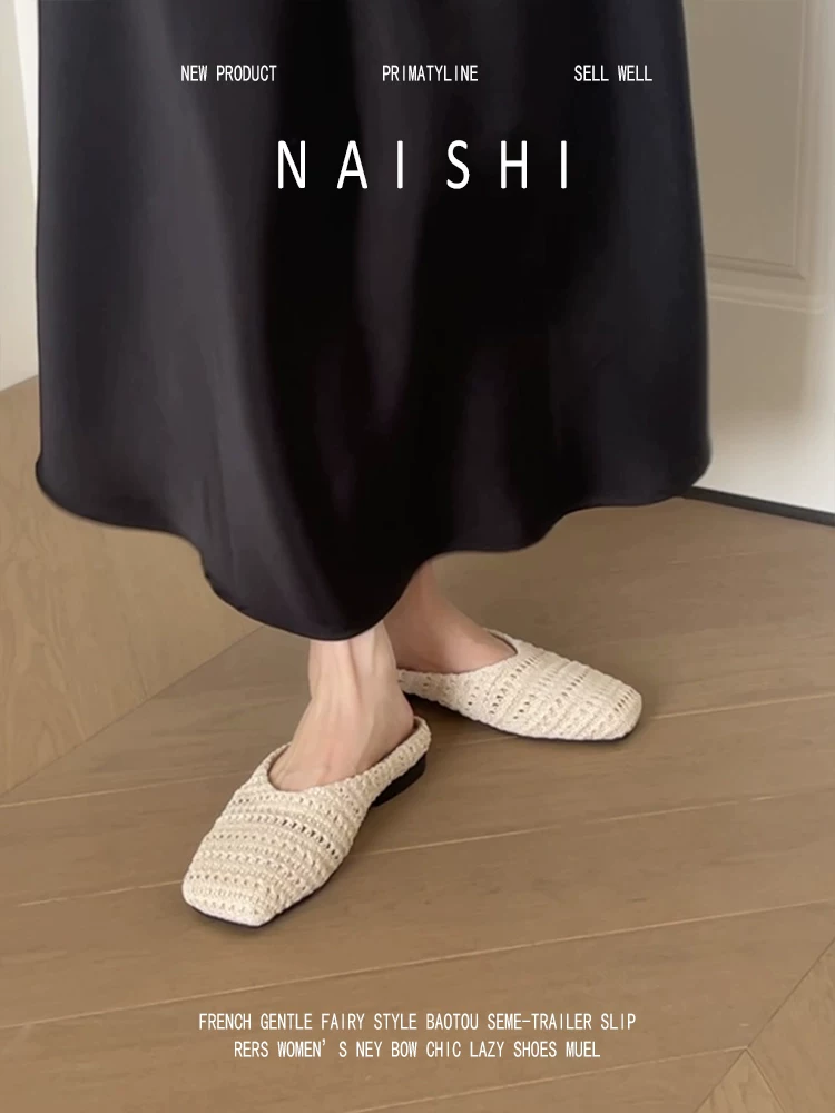Phiên bản da cừu! Dép nửa mũi kín kiểu dệt cổ điển dành cho nữ, dép xỏ ngón thoáng khí, kiểu dáng giản dị.