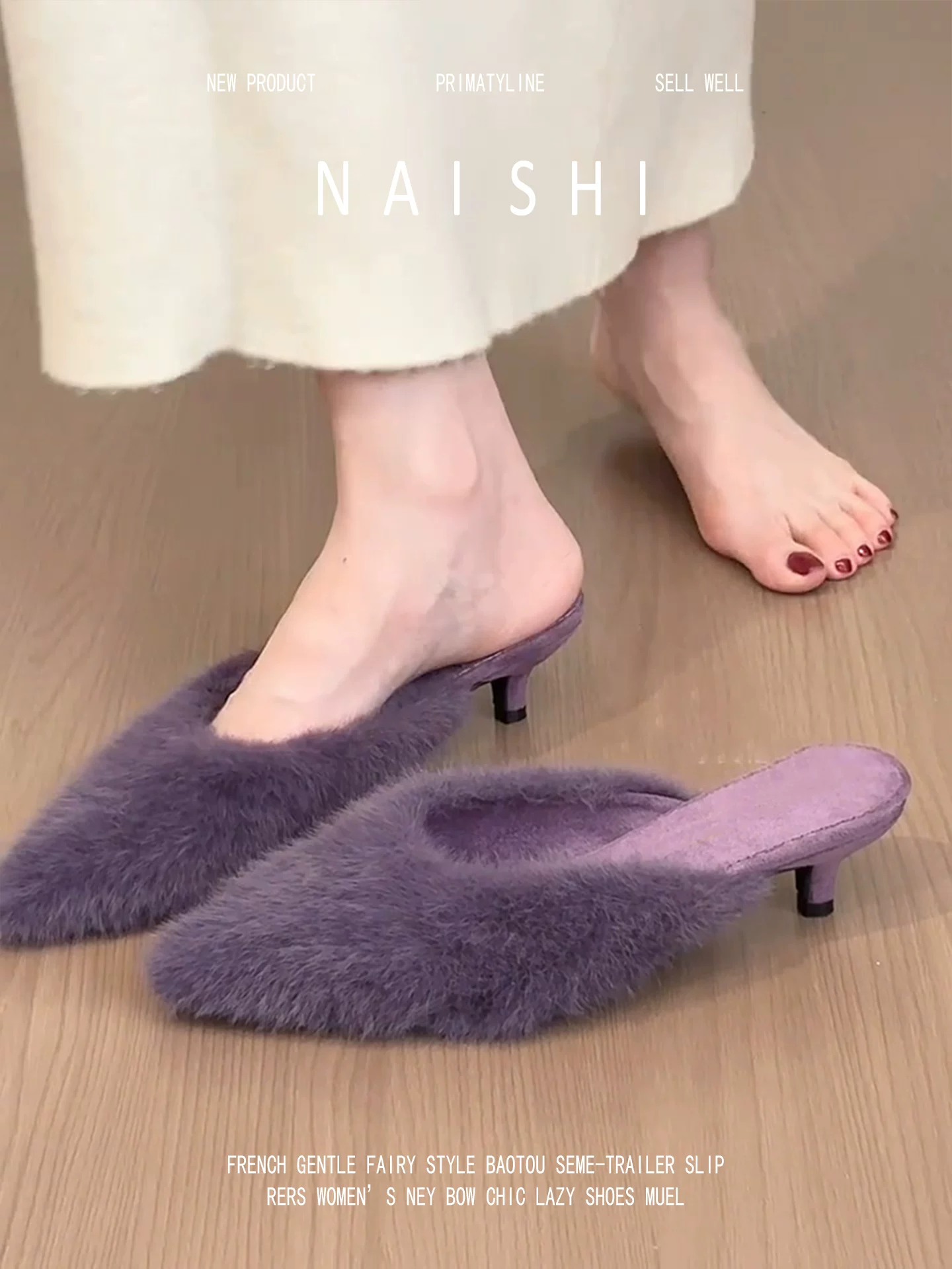 Phiên bản da cừu! Dép lông cao gót màu tím dành cho nữ, giày lông kiểu Pháp gót kitten, giày mules mũi nhọn lót lông cừu.