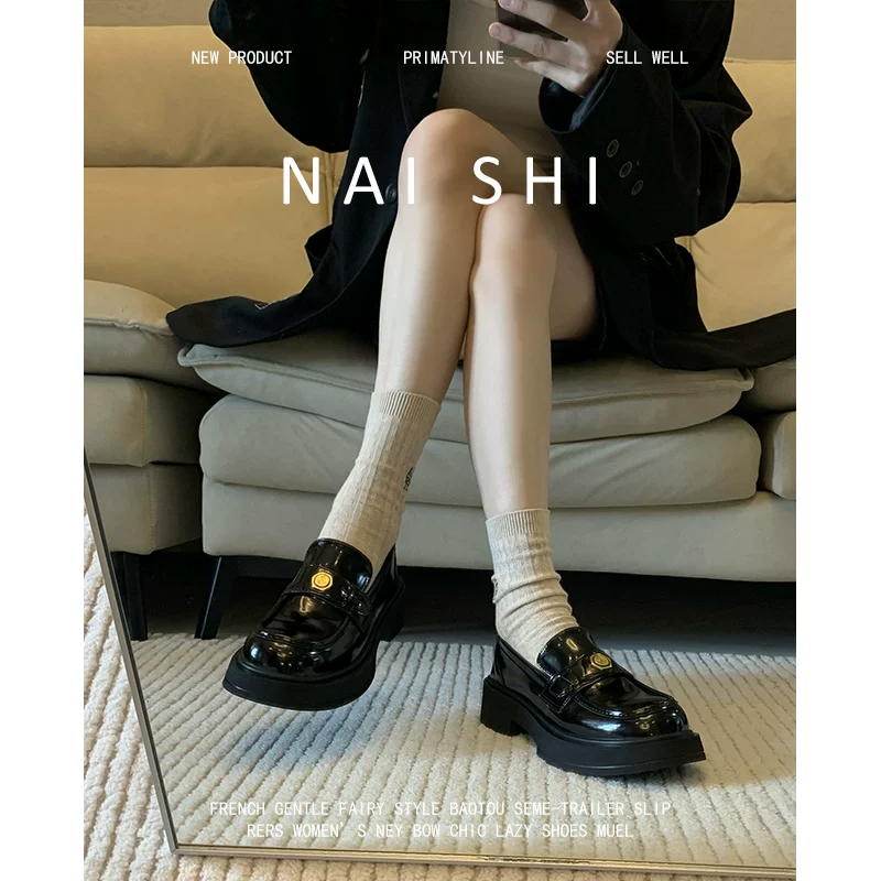Phiên bản da cừu! Giày lười đế xu vàng phong cách Anh dành cho nữ, giày da đế dày tăng chiều cao đa năng, giày đơn màu đen cổ điển kiểu JK.
