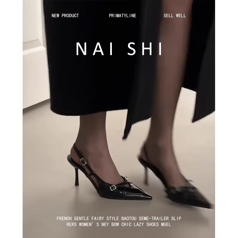 Phiên bản da cừu! Dép quai ngang mũi nhọn dành cho nữ, giày quai đơn bằng da bóng thanh lịch, giày cao gót đen hở lưng.