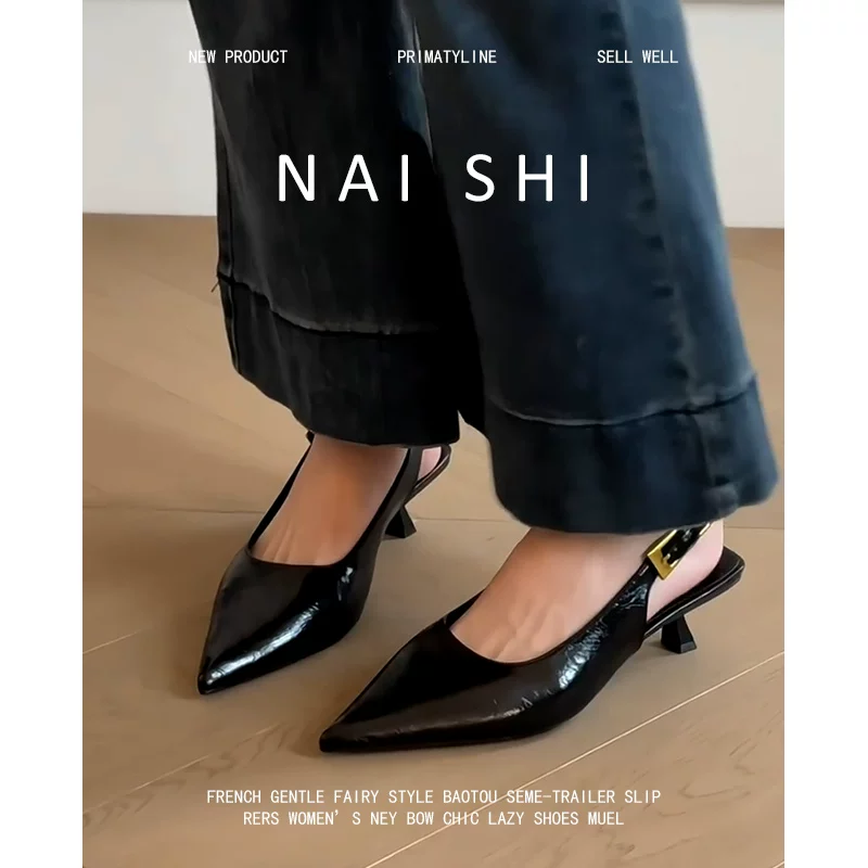 Phiên bản da cừu! Giày sandal mũi kín gót kitten kiểu Pháp dành cho nữ, giày hở lưng có khóa kim loại thời trang, giày cao gót thanh lịch bằng da thật.