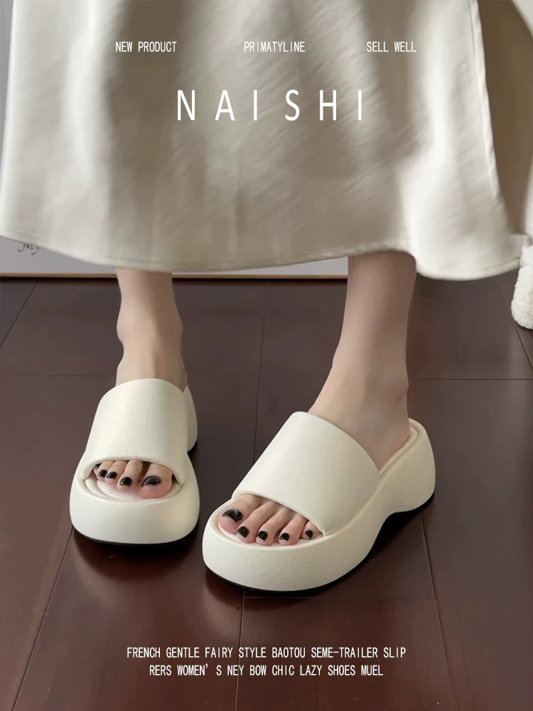 Phiên bản da cừu! Dép đế xuồng màu trắng kiểu Pháp dành cho phụ nữ nhỏ nhắn, dép đế xuồng tăng chiều cao, dép nữ thời trang.