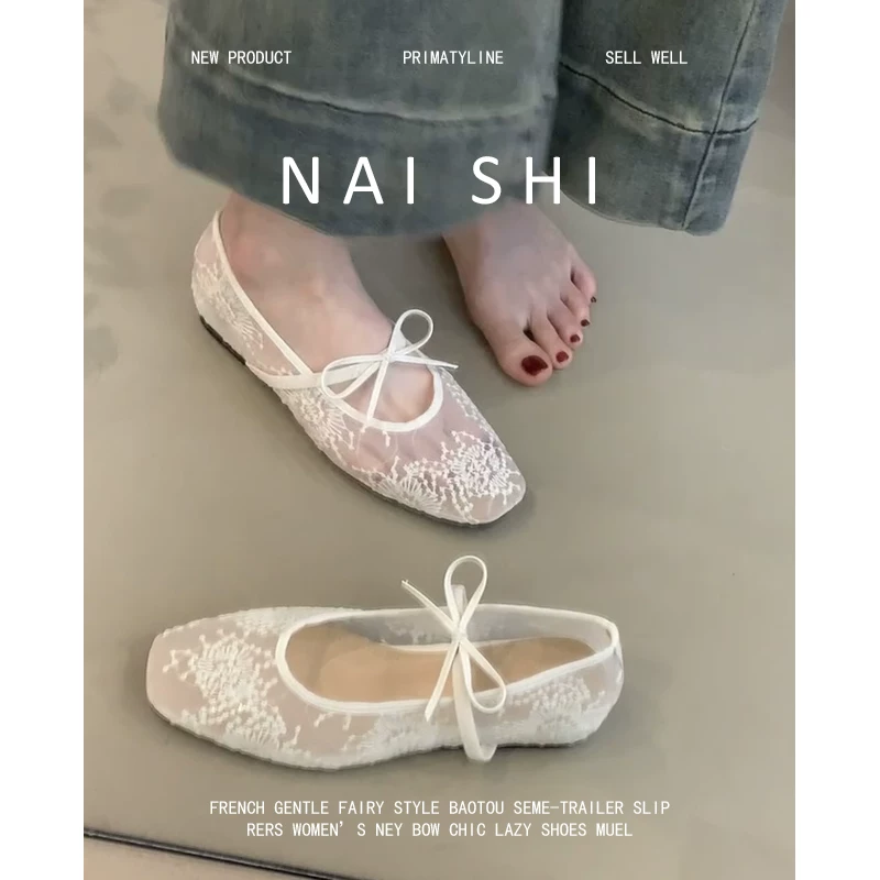 Phiên bản da cừu! Giày bệt kiểu tiên nữ, ren rỗng, kiểu dáng nông dành cho nữ, có nơ và tăng chiều cao ẩn, kiểu Mary Jane.