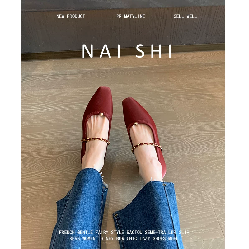 Phiên bản da cừu! Giày Mary Jane kiểu Chanel dành cho nữ với dây xích kim loại, mũi vuông nhỏ, miệng giày nông, phù hợp với chân váy, giày đơn phong cách Pháp với gót dày.