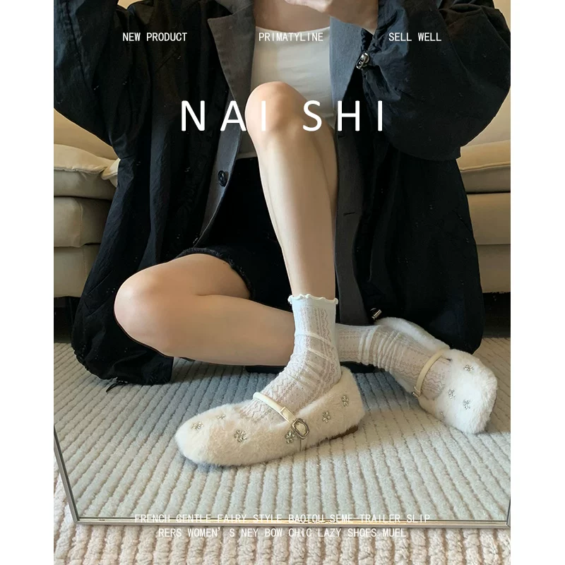 Phiên bản da cừu! Giày lông phong cách Chanel đế bằng dành cho nữ, giày cotton ấm áp mùa thu đông, giày đế bằng đính đá kiểu tiên nữ.