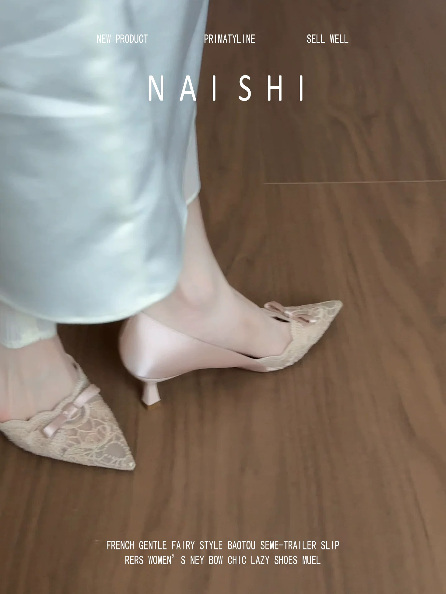 Phiên bản da cừu! Giày cao gót màu nude kiểu Pháp dành cho nữ, phối ren, sandal mũi nhọn khoét lỗ, giày cưới cô dâu.