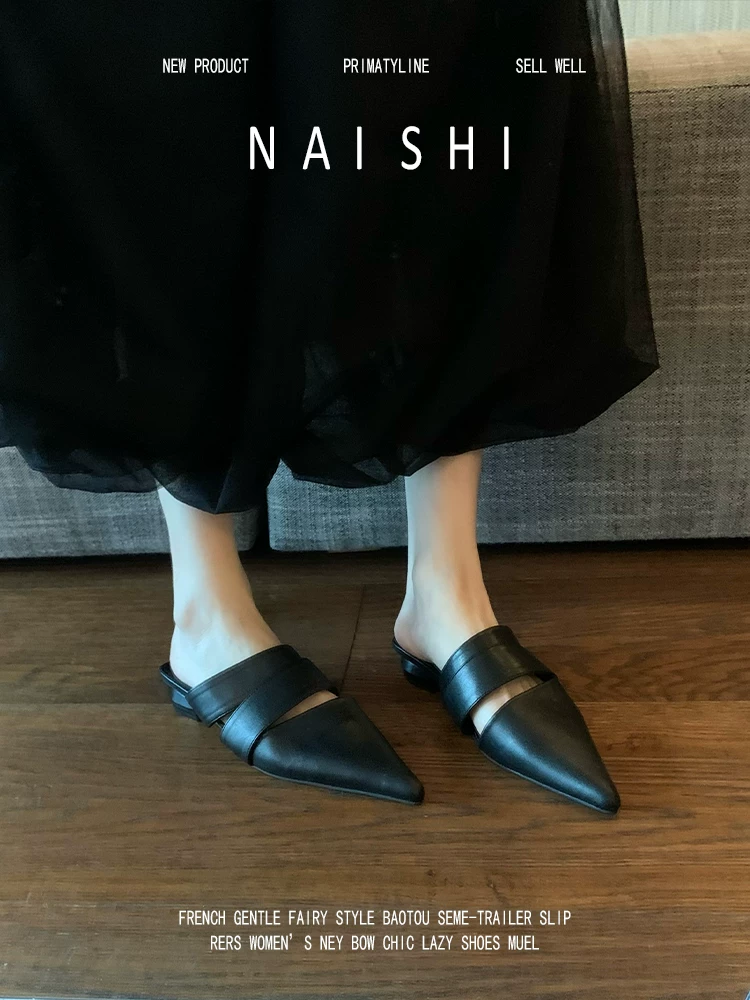 Phiên bản da cừu! Giày mules mũi nhọn cổ điển thanh lịch dành cho nữ, kiểu xỏ ngón màu đen, gót dày, mũi kín, kiểu nửa dép, thích hợp đi ngoài trời.