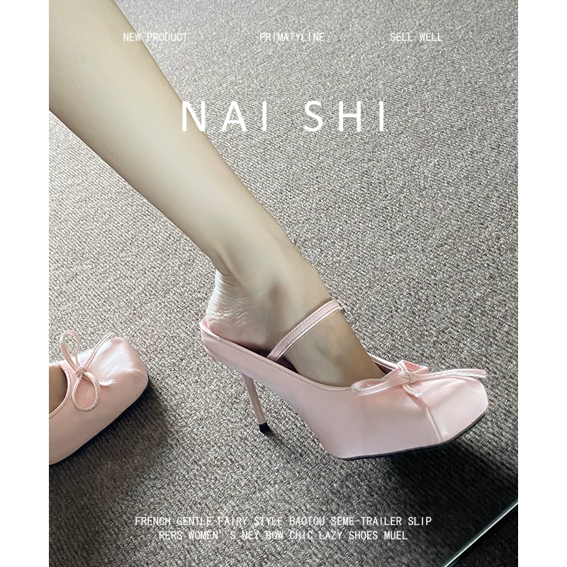 Phiên bản da cừu! Dép quai ngang màu hồng dành cho nữ, giày cao gót mũi vuông kiểu Mary Jane, dép kín mũi kiểu ballet.