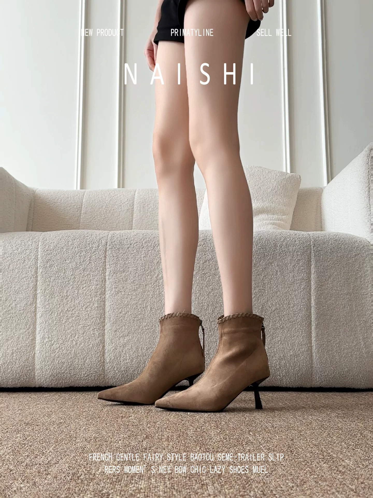 Phiên bản da cừu! Giày bốt cao gót mũi nhọn cổ điển, bốt ngắn màu kaki đa năng dành cho nữ, bốt da lộn Melard kiểu dáng ôm sát.