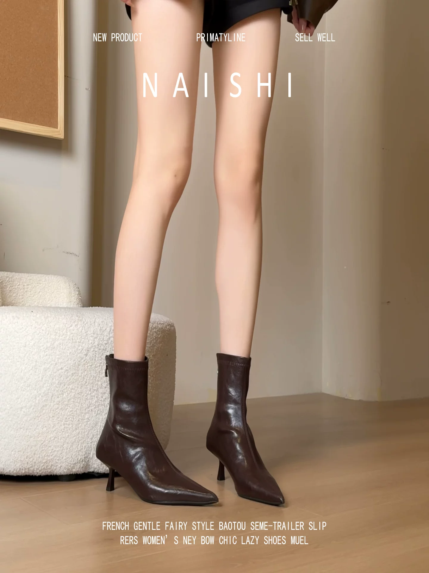 Phiên bản da cừu! Giày bốt cổ ngắn bằng da thật mũi nhọn kiểu cổ điển có khóa kéo phía sau, giày màu nude thanh lịch mang lại cảm giác cao cấp, giày bốt ôm sát gót cao co giãn dành cho nữ.