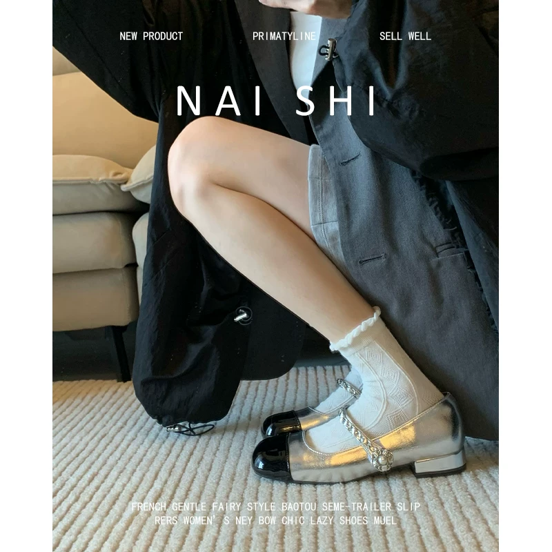 Phiên bản da cừu! Giày Mary Jane phối màu theo phong cách Chanel dành cho nữ, quai đơn, thích hợp với váy, giày dạ hội, mũi tròn, giày đế thấp.