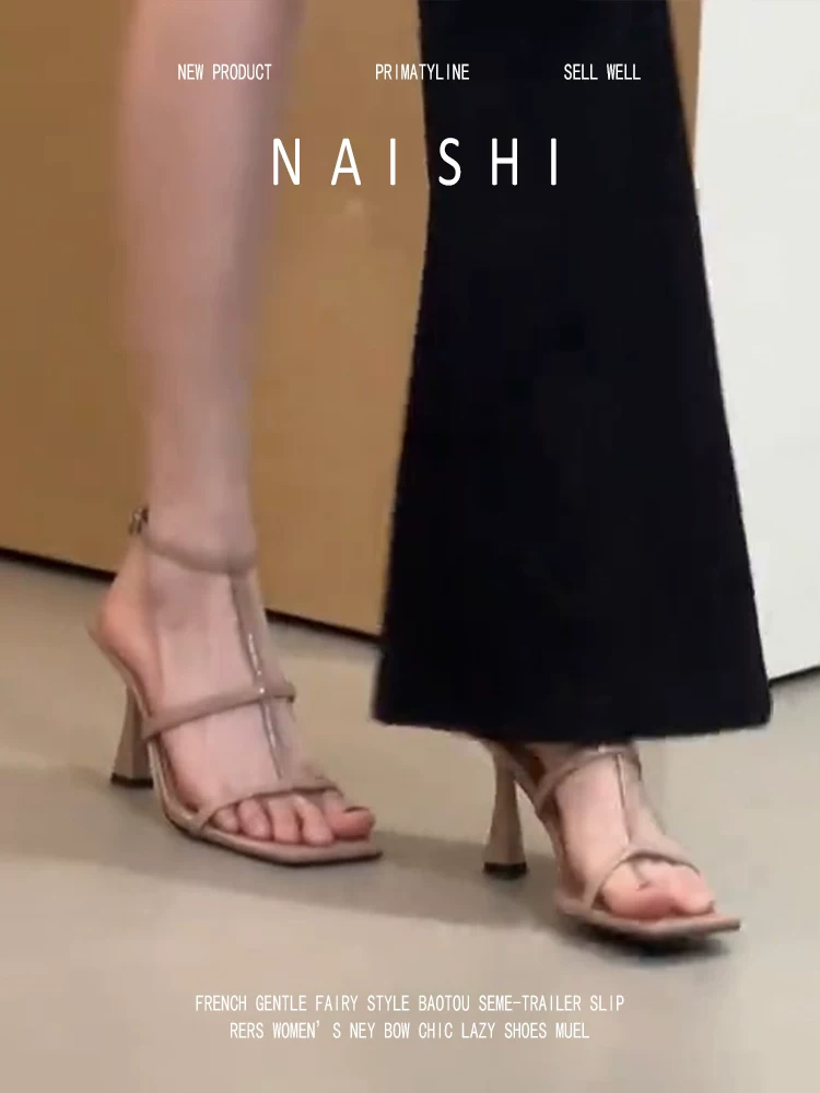 Phiên bản da cừu! Dép quai ngang mũi vuông, giày cao gót màu nude thanh lịch, gót nhọn, dép La Mã quai chữ T dành cho nữ.