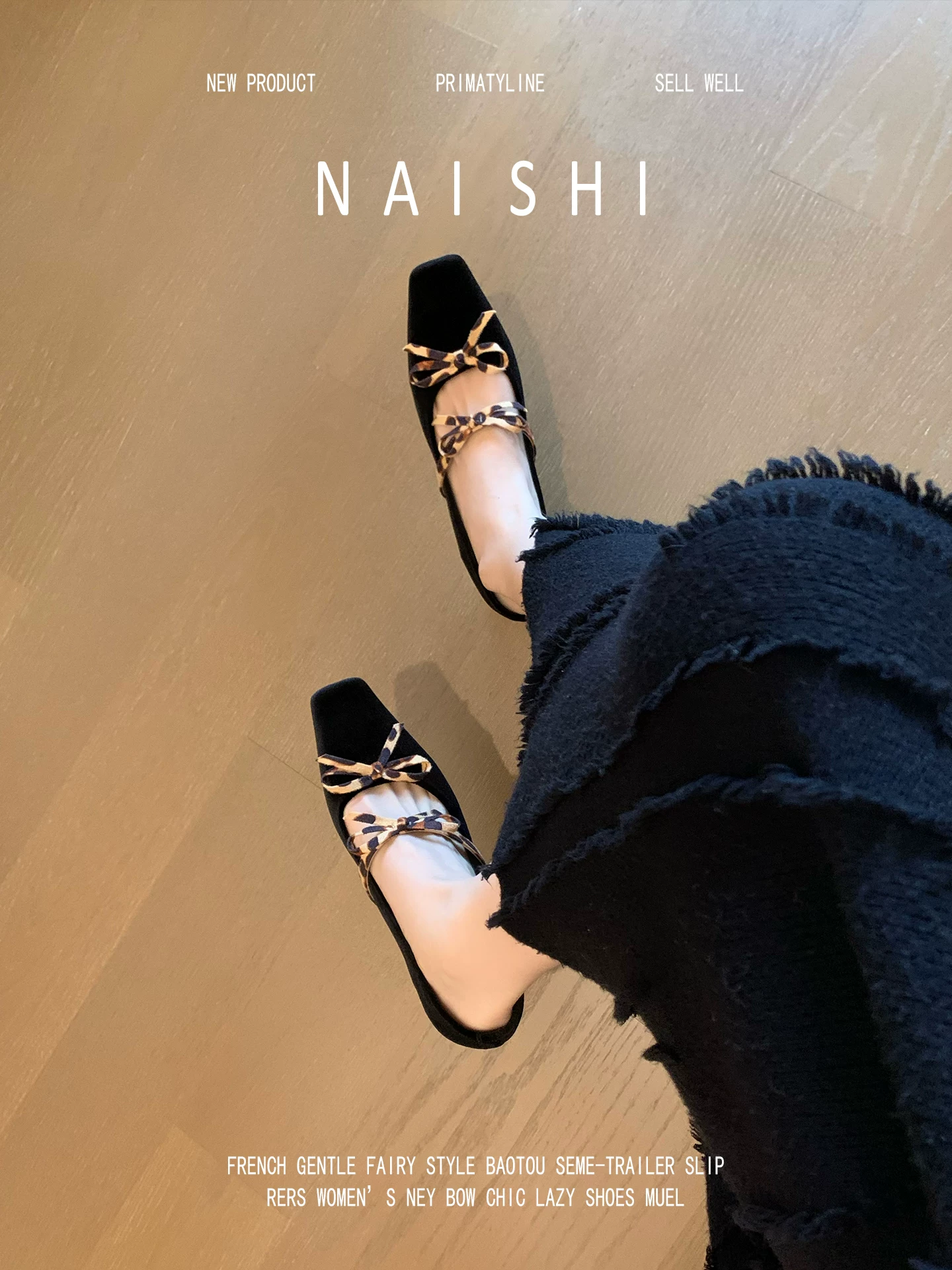 Phiên bản da cừu! Giày cao gót đơn màu phối kiểu Pháp dành cho nữ, giày Mary Jane mũi vuông kiểu ballet, gót dày.