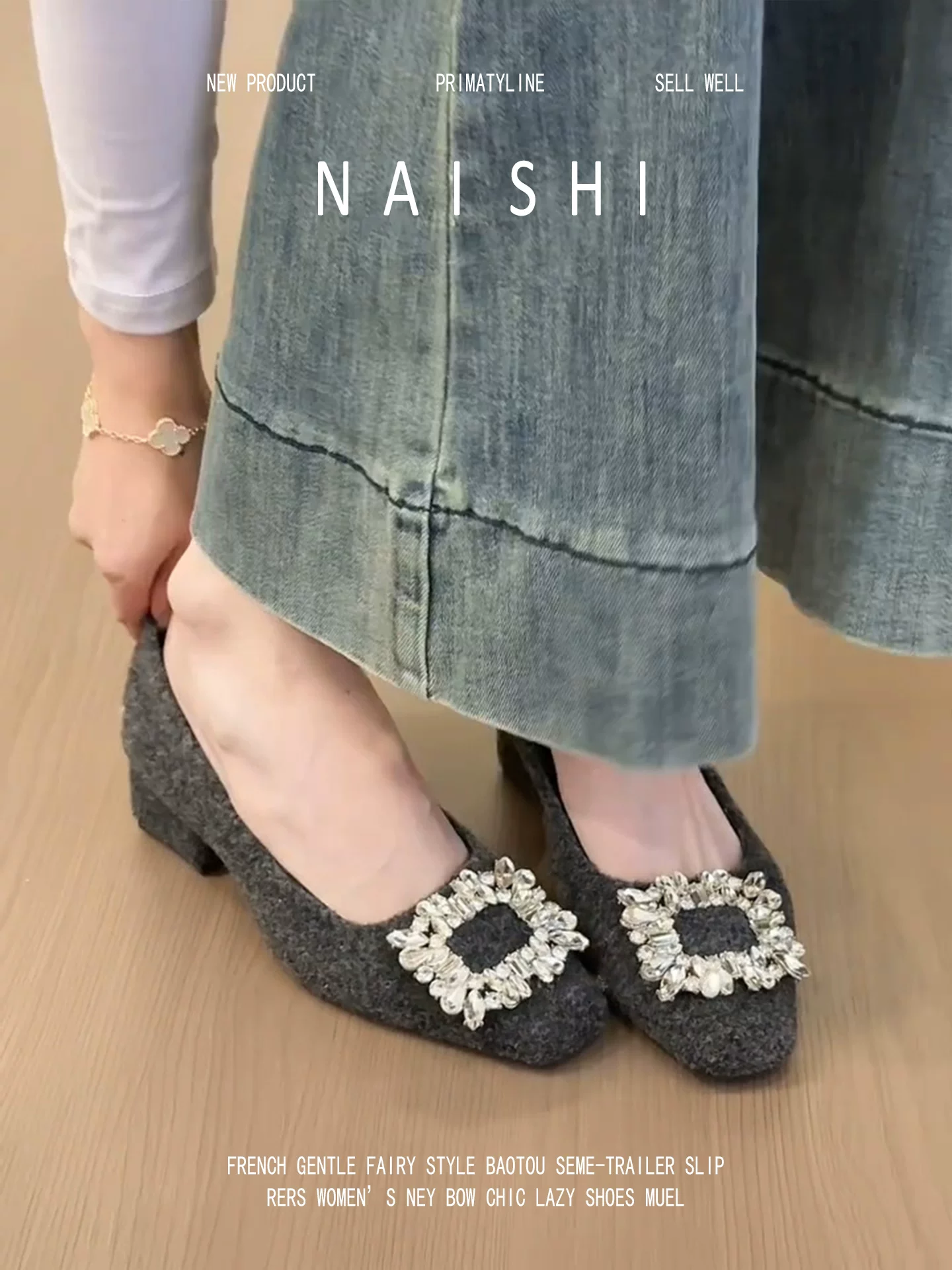 Phiên bản da cừu! Giày Mary Jane mũi vuông đính đá kiểu Pháp dành cho nữ, kiểu dáng dạ hội, phù hợp với chân váy, miệng giày nông, giày cao gót đế thô thanh lịch.