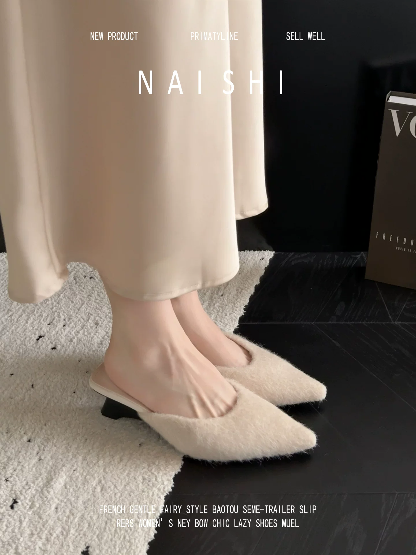 Phiên bản da cừu! Giày mules mũi kín kiểu Pháp thanh lịch để đi ngoài trời, giày mules đế xuồng độc đáo, giày cao gót mũi nhọn dễ mang.