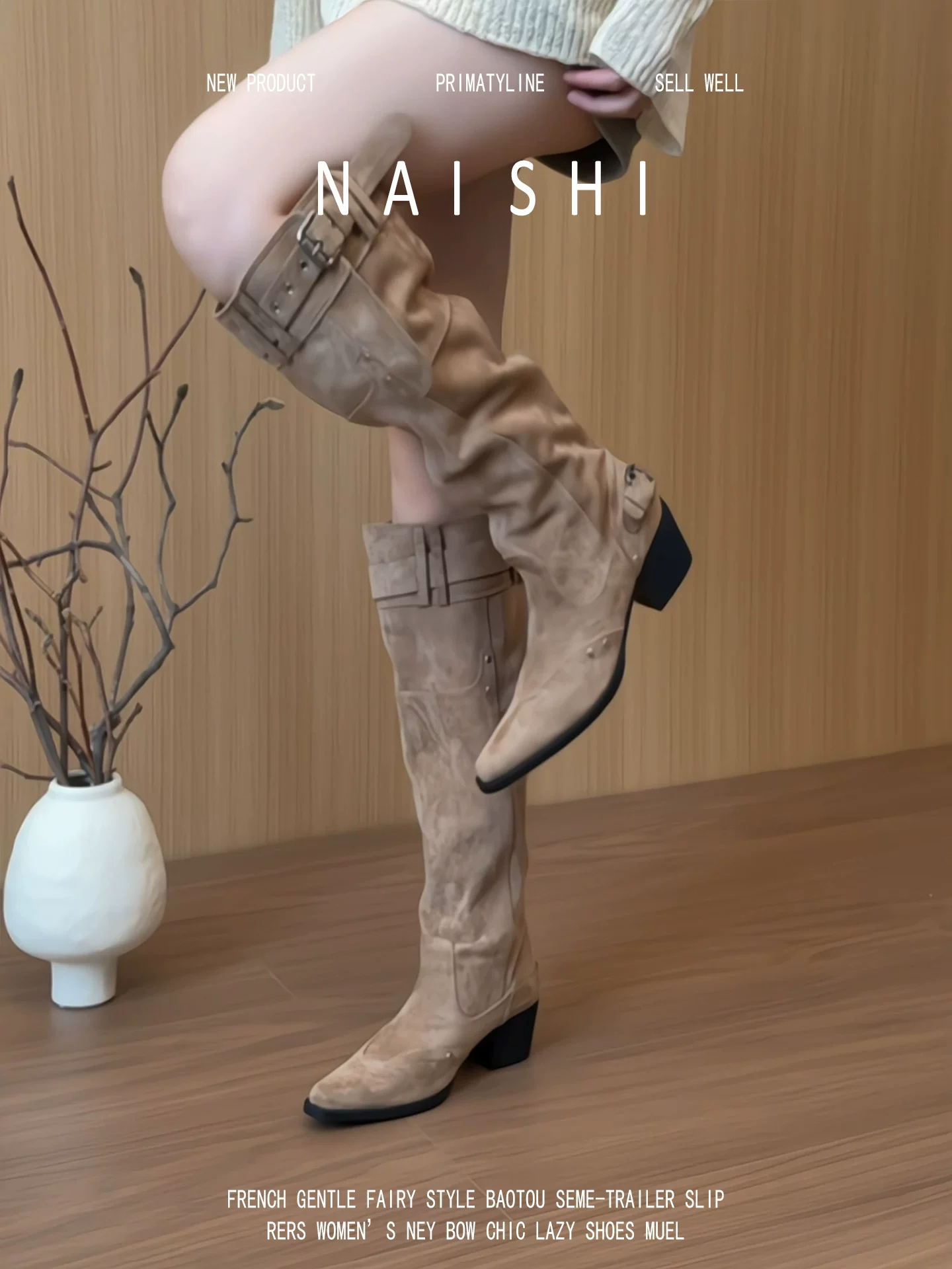 Phiên bản da cừu! Giày bốt cao cổ màu nâu Melard dành cho nữ, có khóa thắt lưng, gót dày, mũi nhọn, kiểu bốt miền viễn tây, phong cách wasteland, kiểu bốt hiệp sĩ xếp lớp.