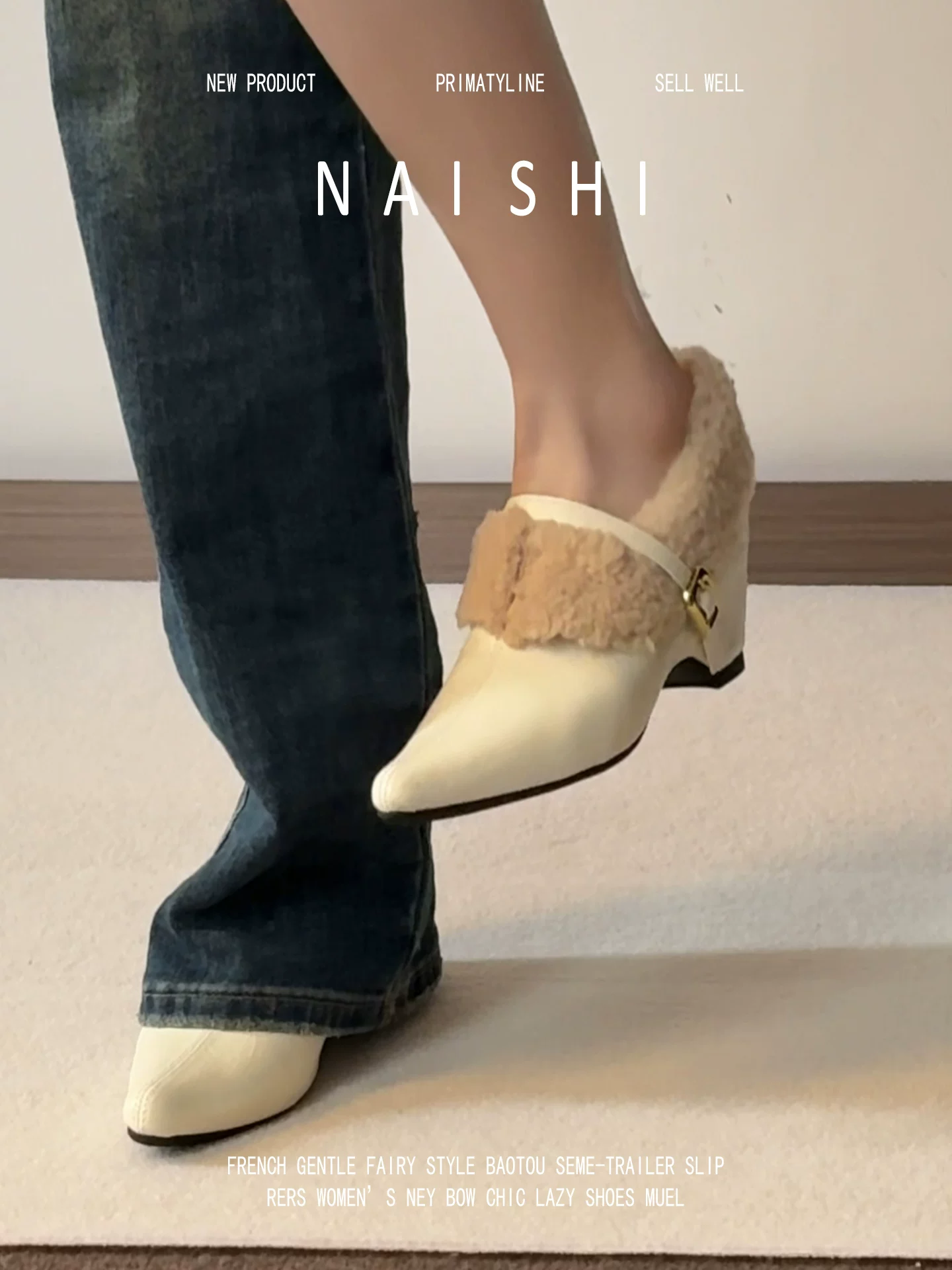 Phiên bản da cừu! Giày lười sang trọng kiểu Pháp dành cho nữ với dây đeo khóa đơn, giày da nhỏ lót lông, giày cotton mũi nhọn thanh lịch.