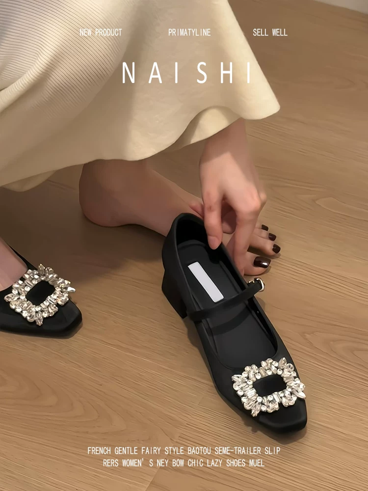 Phiên bản da cừu! Giày Mary Jane bằng satin có khóa vuông đính đá kiểu Pháp dành cho nữ, quai đơn, kiểu dáng dạ hội, phù hợp với váy, gót dày.