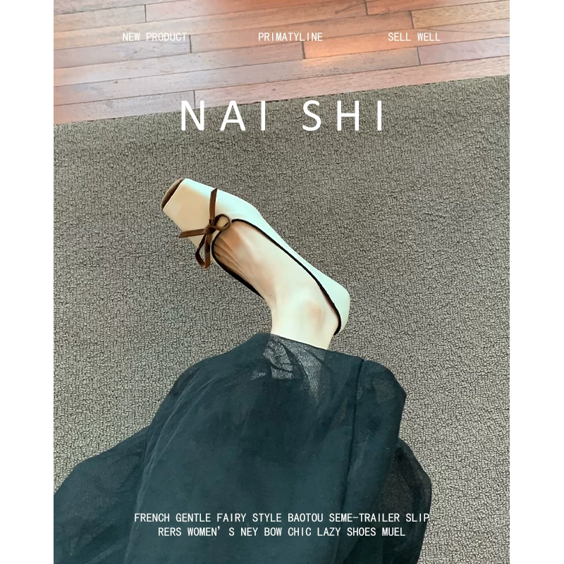 Phiên bản da cừu! Giày cao gót mũi vuông có nơ dành cho nữ, kiểu dáng slip-on phối màu, kiểu Pháp, gót thấp, kiểu kitten heels.