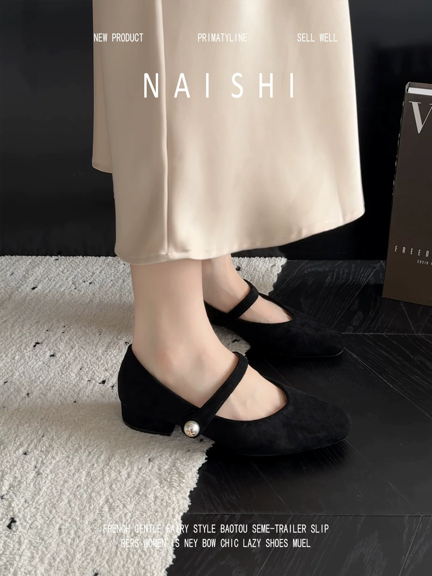 Phiên bản da cừu! Giày Mary Jane mũi vuông bằng da lộn cổ điển dành cho nữ với dây quai khóa đơn, phong cách dạ hội Pháp, gót dày, miệng giày nông.