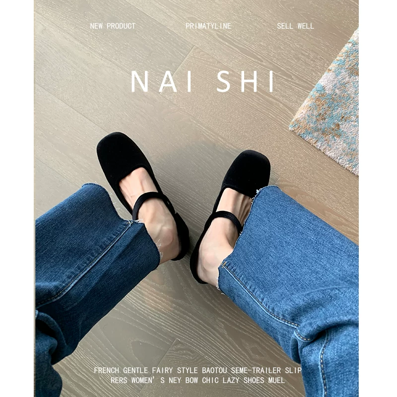 Phiên bản da cừu! Giày Mary Jane kiểu Pháp dành cho nữ, giày quai ngang gót dày, giày bà ngoại cổ điển nhung đen.