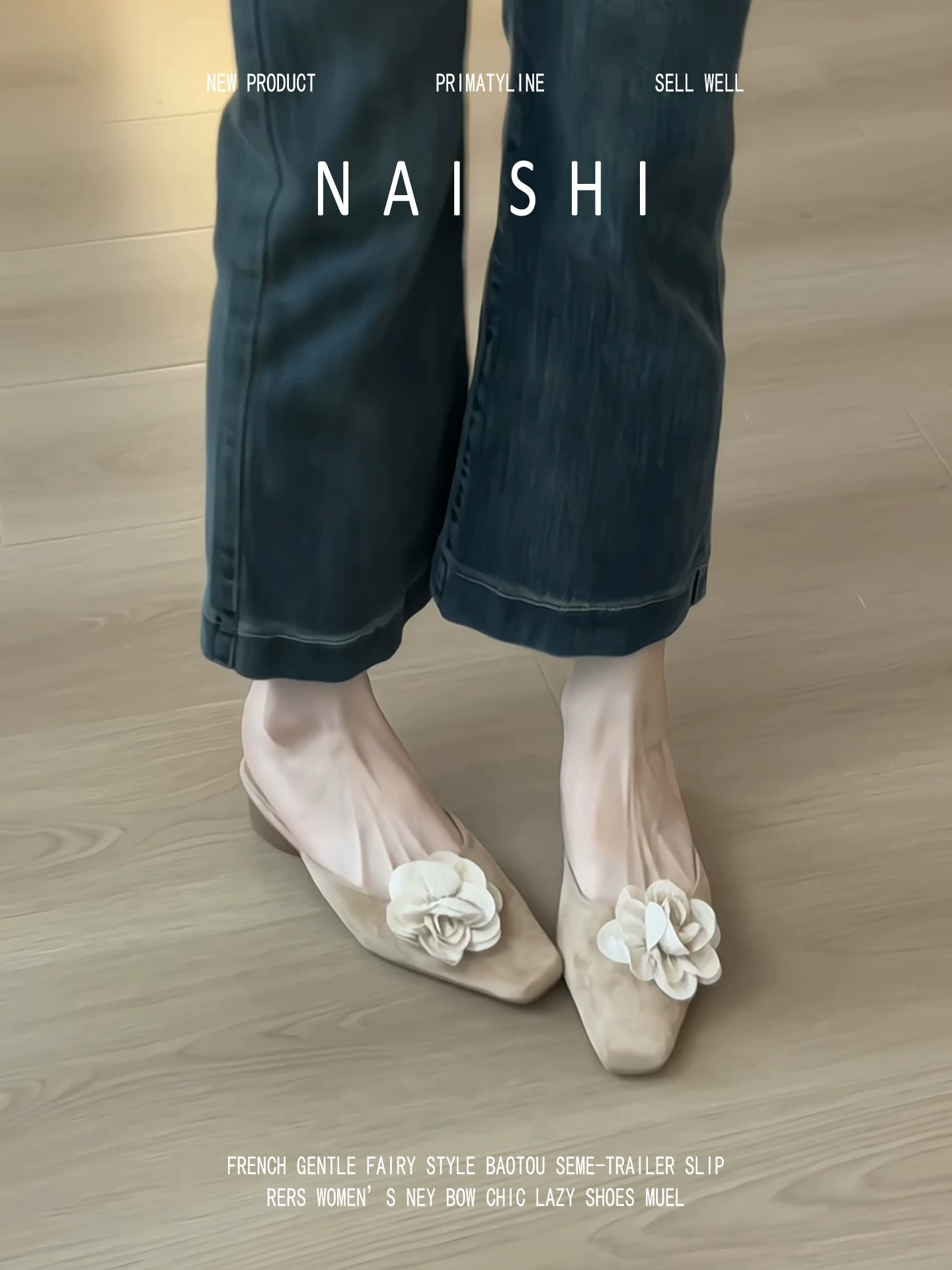 Phiên bản da cừu! Giày mules cổ điển, kiểu dáng giản dị, mũi kín dành cho nữ, thiết kế hoa văn phong cách Trung Hoa mới, phù hợp với chân váy, mũi vuông, gót dày.