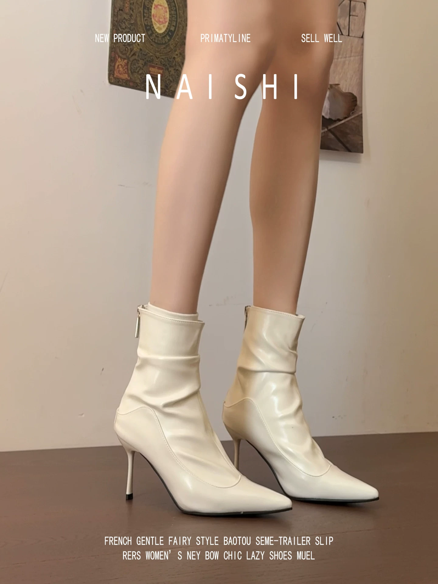 Phiên bản da cừu! Giày bốt cao gót màu trắng thời trang mũi nhọn, kiểu xếp ly, gót nhọn, kiểu dáng ôm sát có khóa kéo phía sau, kiểu Pháp màu nude.